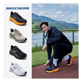 스케쳐스 맥스 쿠셔닝 프로펄션 남성 러닝화 SP0MRCEY