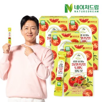 네이처드림 리얼 유기농 올리브오일 토마토 올토샷 20ml 14포 4박스/토마토즙 스페인산 NFC착즙