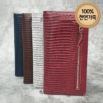 엘지 V30 V35 V30+ 부모님 핸드폰 가죽 케이스 로H