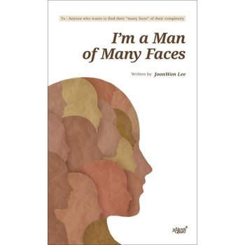 Im a Man of Many Faces