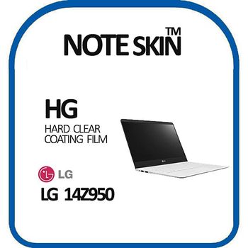 LG전자 울트라PC 그램 14Z950 고광택 필름 - 벌크