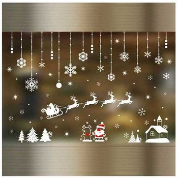 나미나라 베란다 창문 크리스마스 연출 눈장식 포인트 X ( 2매입 )