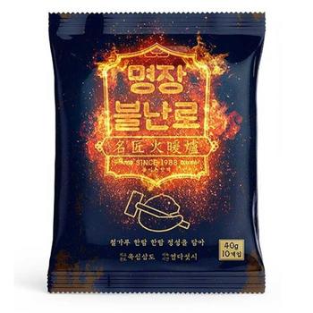 아트박스/익스트리모 철가루 한땀한땀 명장불난로 붙이는핫팩 40g 낱개1개