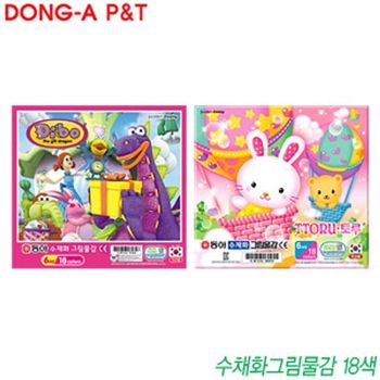 파블 IQ76UW51 캐릭터랜덤 물감 여아용 남아용 그림 18색 미술용품 그림그리기세트 미술도구