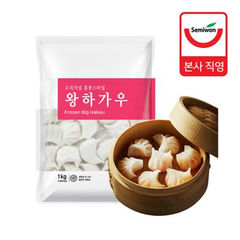 (주)세미원푸드 [세미원] 왕하가우 1kg (25g x 40개입)