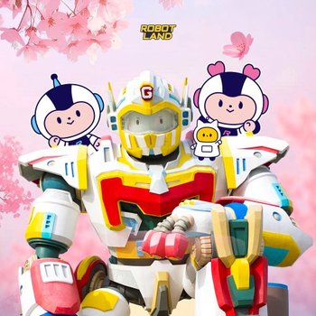 [경남] 마산 로봇랜드 종일/오후 이용권 (~4/30)