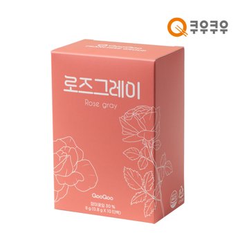 쿠우쿠우 로즈그레이 10티백
