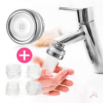 CH 세면대정수기/포말헤드셋트 생활용품 가정용품 사무용품