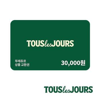 뚜레쥬르 모바일금액권 3만원권