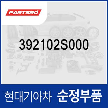 산소 센서, 프론트 (392102S000) 그랜저 더 뉴 IG/디올뉴 (GN7), K8 (GL3), K7 (YG) 프리미어