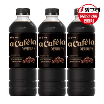 빙그레 아카페라 아메리카노 1L 6펫 /홈카페
