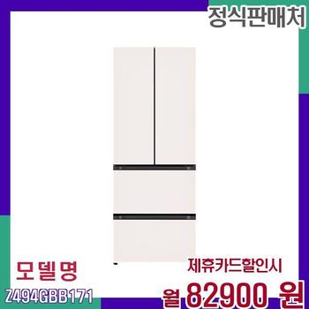LG DIOS 4도어 김치톡톡 김치냉장고 Z494GBB171 60개월 99900