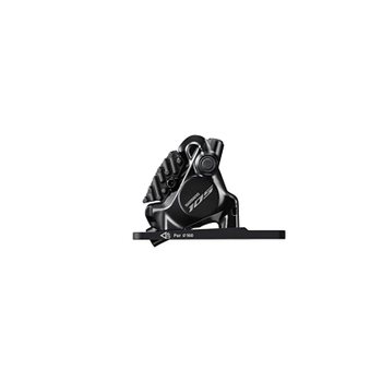 [해외] 시마노 BR-R7170 프론트 φ140/160mm IBRR7170F6RF