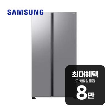 삼성 양문형 냉장고 852L (젠틀 실버) RS84DG5002M9 렌탈 60개월 월 30700원