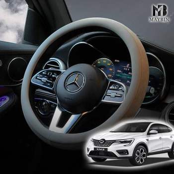 자동차 핸들커버 돌돌이 차량 핸들링커버