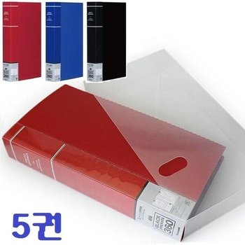 [MEJ8P5N2_68]포켓식앨범 L판(3x5) 360장 3단 5권 (51781196)