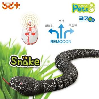 멜로디 리모콘 반디 스네이크 RC 장난감