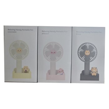 카카오프렌즈 릴렉싱 핸디 선풍기 (IN)