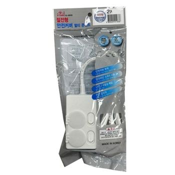 이세이프 국산 안전커버 멀티탭 개별 JS 2구5호 4.5M