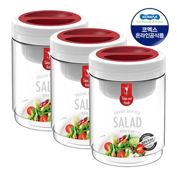 [트레이더스]코멕스 샐러드 보틀 밀폐용기 750ml X 3개