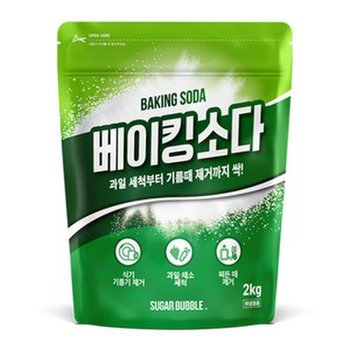 슈가버블 베이킹소다 2KG