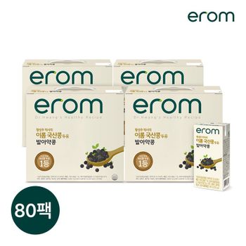 (미)이롬 황성주박사의 약콩두유 발아약콩 80팩(190ml*20팩*4)..[35888091]