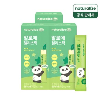 키즈 알로에 젤리스틱 14포 3박스 / 샤인머스캣맛