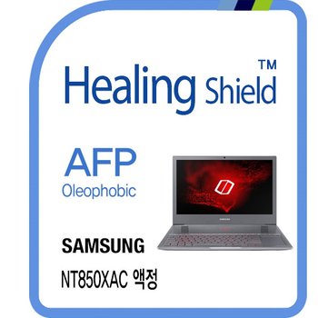 삼성 노트북 오디세이Z NT850XAC 올레포빅 액정보호필름