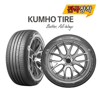 전국무료장착 금호 TA91 245/45R18 7tire