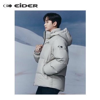 역시즌 한정특가 김수현 [아이더] 스테롤 P 윈드스토퍼 다운 자켓 (남성) DMW23509