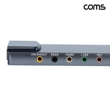 멀티 5.1채널 USB 오디오 사운드 카드 7.1CH 지원