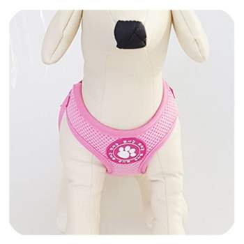 GM SL55KT83 또사구 슬림매쉬 하네스 세트 (핑크) S