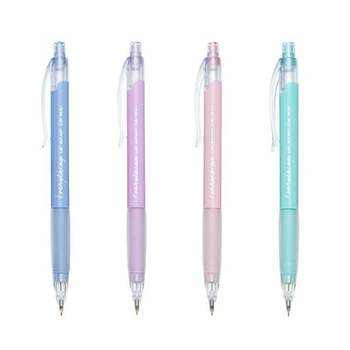 제노 xeno 챌린지 샤프 2025 수능준비샤프 0.5mm (4자루 세트) 신학기 필수템