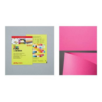 OA팬시페이퍼A4 Q04 형광분홍 25매 80g 1개 a4용지5000매75g a3용지 hp복사용지 한솔a4