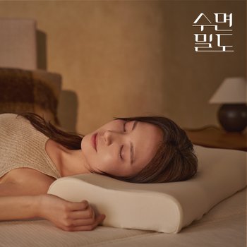 [수면밀도] 매트리스와 함께 설계된 베개 (메모리폼 경추 베개)