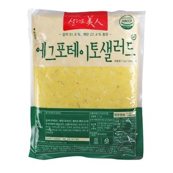 엠디에스 에그포테이토샐러드 1kg /냉장