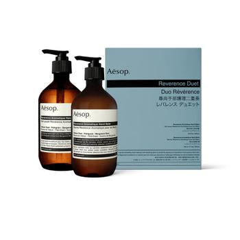 [해외] 해외직구 Aesop 이솝 레버런스 아로마틱 핸드워시 앤 밤 세트 각 500ml