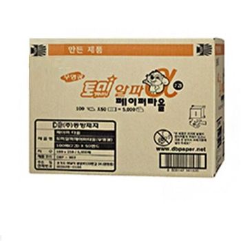 페이퍼 PUDP5660 타올 2겹 100매x50속 종이 핸드타월 손휴지 핸드타올 핸드페이퍼
