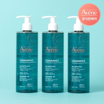 아벤느 클리낭스 클렌징 젤 400ml 3개