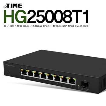 ipTIME(아이피타임) HG25008T1 8포트 기가비트 스위칭 허브(10G SFP 1포트)