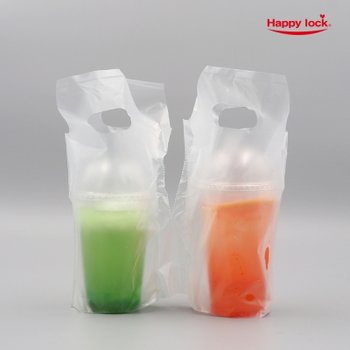 올팩코리아 해피락 테이크아웃용 비닐 캐리어 2구 분리형(무지)