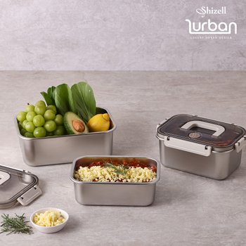 [Shizell] 쉬젤 러반 슈퍼 클린찬통 3종세트A(1700+2100+3200ml)