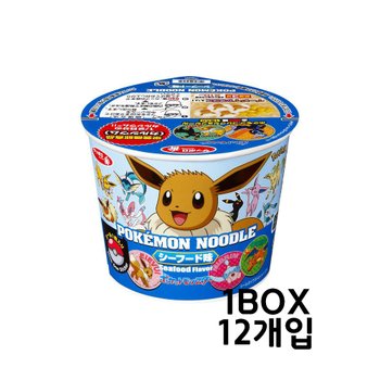 [해외] 일본 컵라면 삿포로 이치방 포켓몬 누들 해산물 시푸드 1박스 12개입