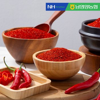 [오늘출발] [남영양농협] 햇살촌 고춧가루 1kg x 5봉 (매운맛)