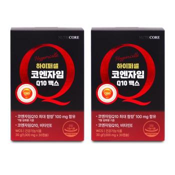 뉴트리코어 하이퍼셀 코엔자임Q10 맥스 1000mg x 30캡슐 X 2박스 I (S45525732)