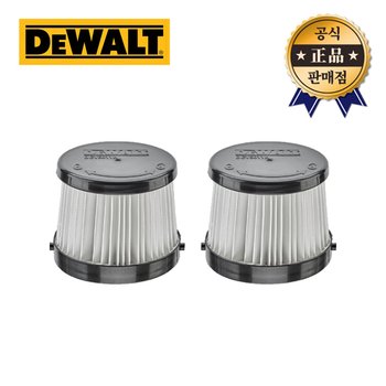 디월트 헤파필터 DCV5011H 청소기필터 DCV501용 1갑=2pcs