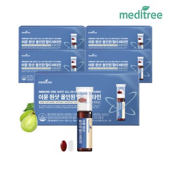 이뮨 원샷 올인원 멀티 비타민 7개입 x 5박스+쇼핑백 / 액상 종합 영양제 제 남성 여성 수험생 부모님 선물 추천
