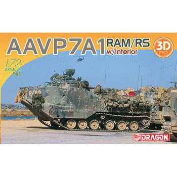 BD7619 1대72 AAV7A1 RAM/RS  - 내부 재현용 3D 파트 포함