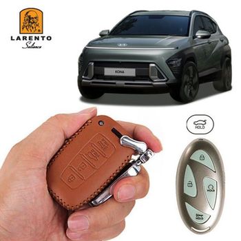 디올뉴코나 VSU711I8 5버튼 키케이스 자동차 키커버 천연가죽