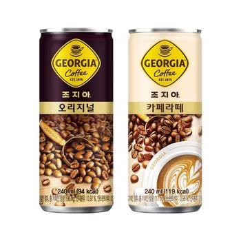 조지아 2종혼합 오리지널+카페라떼 30캔 60캔 선택